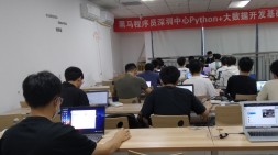 以夢(mèng)為馬，不負(fù)韶華！未來(lái)可期！